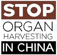 Help Stop Forced Organ Harvesting